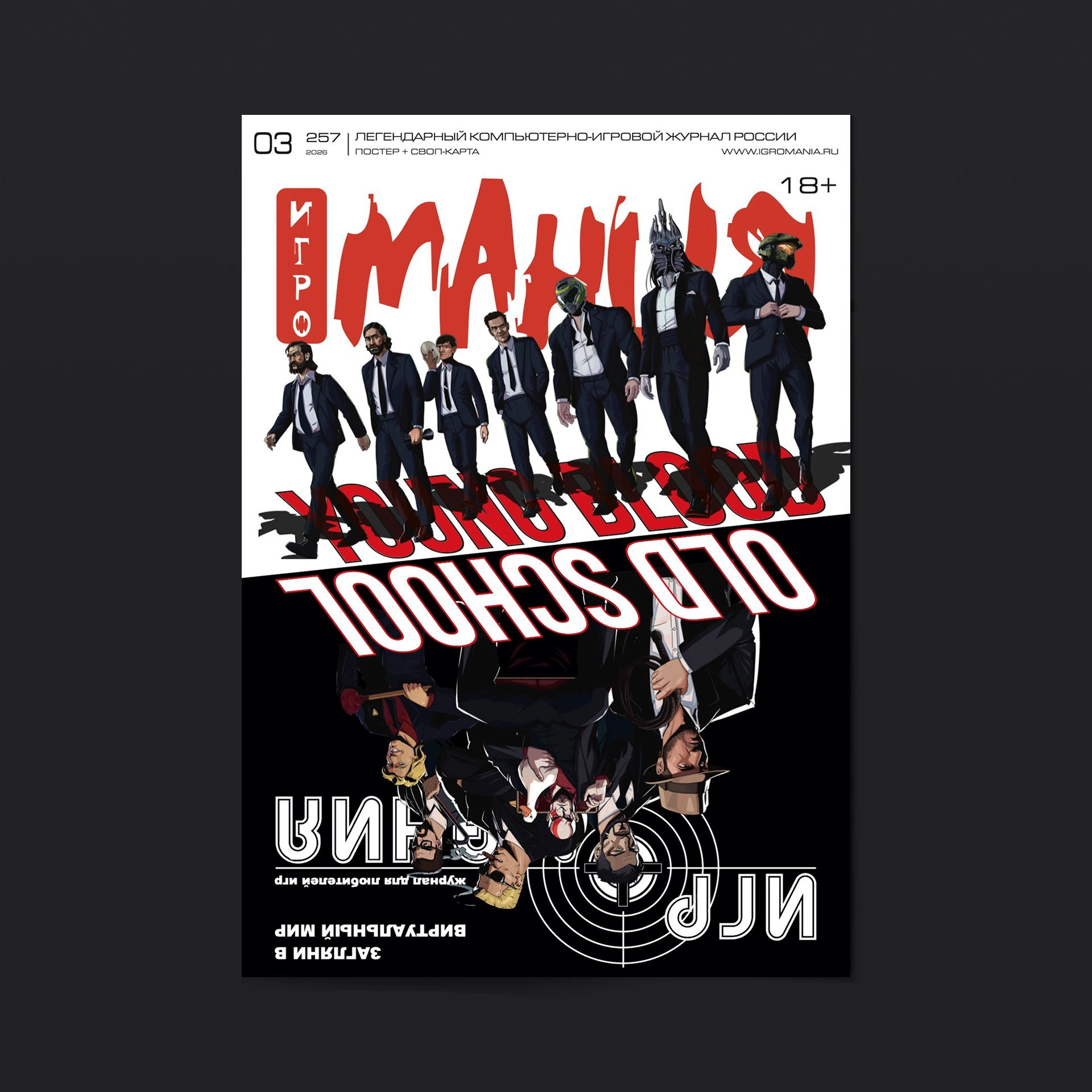 ���������