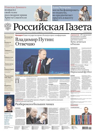   +   "" ().  