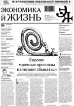 ��������� � ����� � ������������ (������). �������� ������