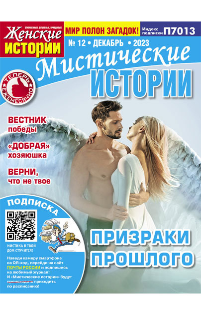 ����������� �������. �������� ������