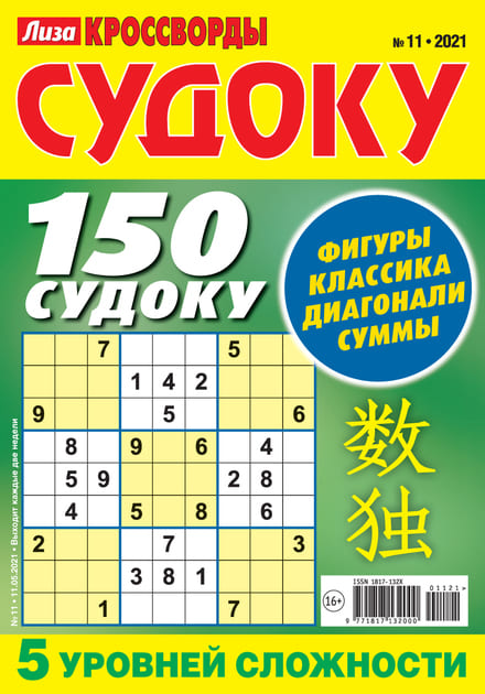 ������ (������). �������� ������