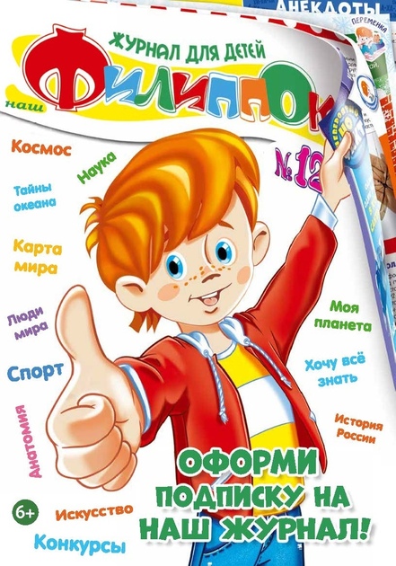 ��� ��������