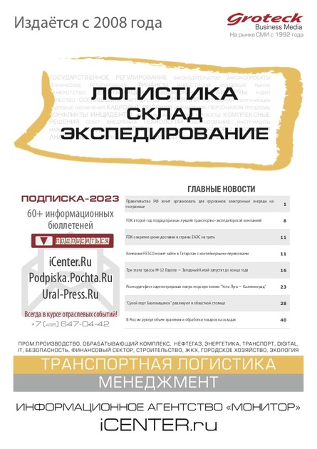 ���������. �����. ��������������