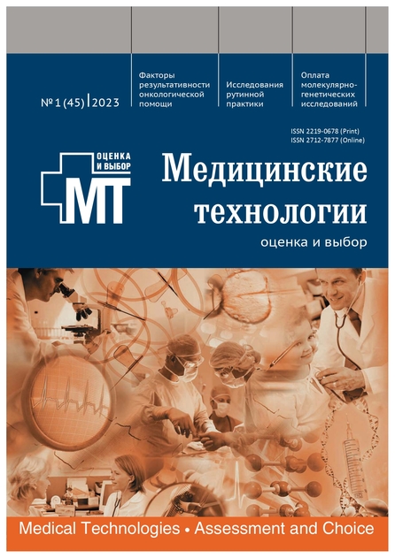 ����������� ����������. ������ � �����