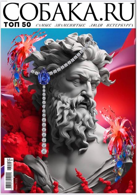 ������.RU (�-���������)