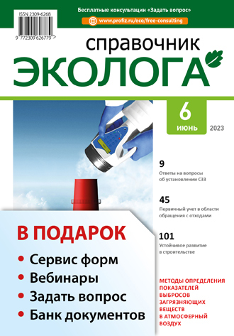 ���������� �������. �������� ������+�������������� ����������� �������. ����� (����������) ������� �� �������� ��������