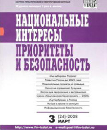 ������������ ��������: ���������� � ������������