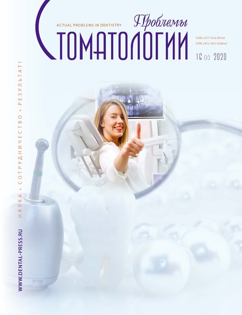 �������� ������������ (������, ������������). �������� ������