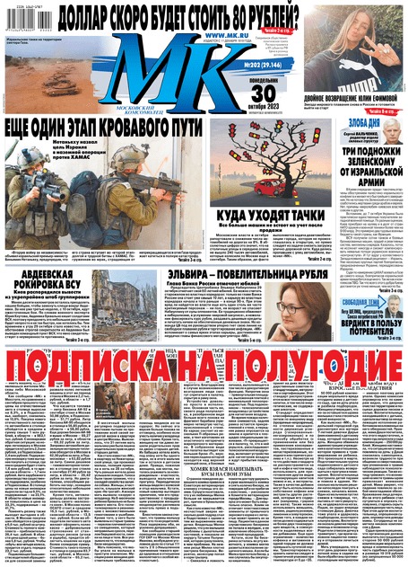 ���������� ���������� (�����������-�������) (������). �������� ��...