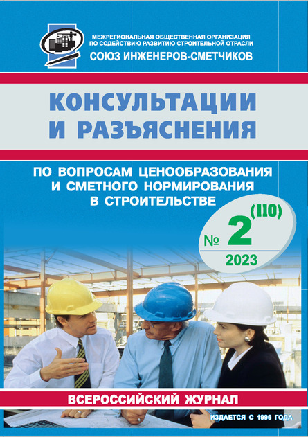 ������������ � ����������� �� �������� ��������������� � �������� ������������ � ������������� �� ������� ����� (������). �������� ������