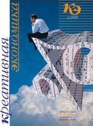 ���������� ���������