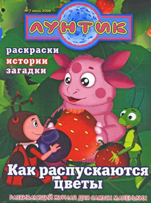 ������ (������). �������� ������