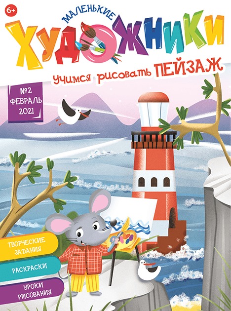 ��������� ���������