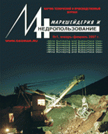 ������������ � ����������������