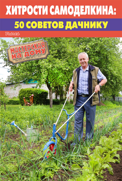 ���������� �� ���� (������). �������� ������ /������/