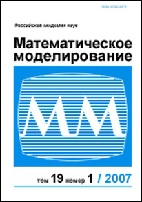 �������������� �������������