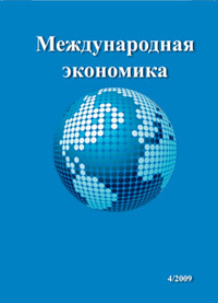 ������������� ���������. �������� ������