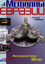 ������� �������