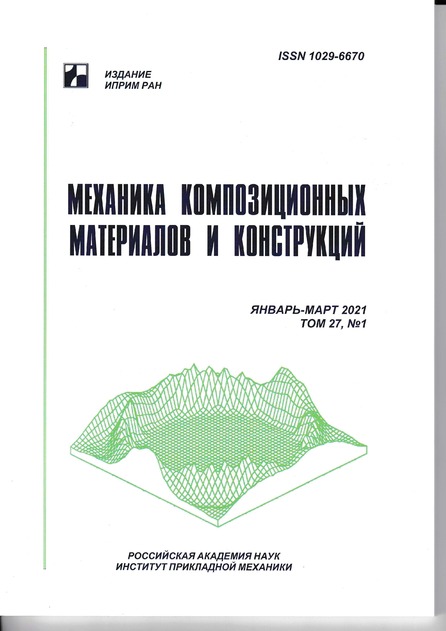 �������� �������������� ���������� � �����������