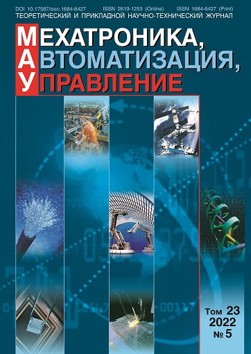 �����������, �������������, ����������