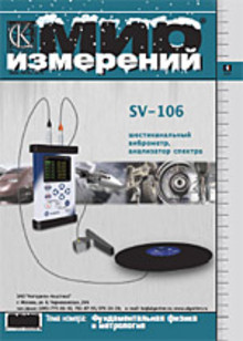 ��� ���������. �������� ������