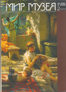 ��� �����