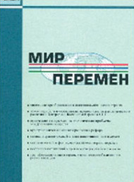 ��� �������