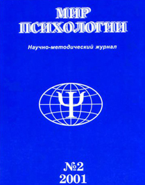 ��� ����������