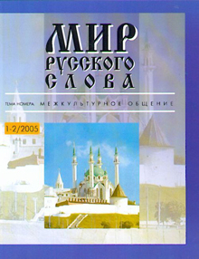 ��� �������� �����