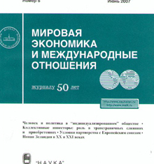 ������� ��������� � ������������� ��������� (������). �������� ��...