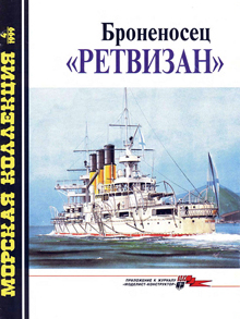 ������� ���������