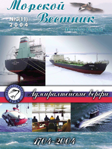 ������� �������