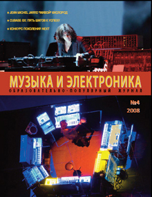 ������ � �����������