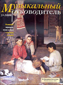 ����������� ������������