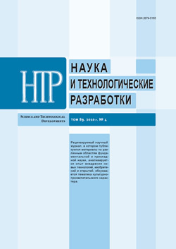 ����� � ��������������� ���������� (������). �������� ������