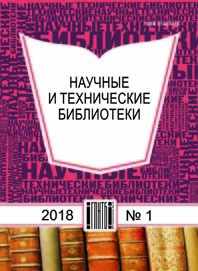 ������� � ����������� ����������. ������� (������). �������� ������