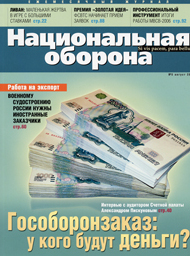 ������������ �������