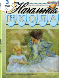 ��������� �����