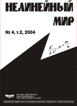 ���������� ���