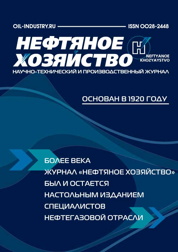 �������� ���������