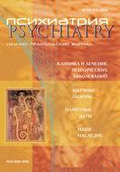 ���������� (������). �������� ������