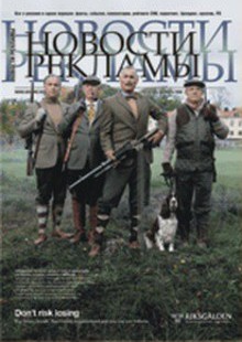 ������� �������