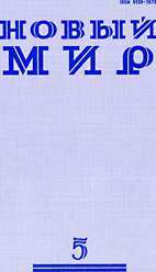 ����� ���. ������ (������, ������). �������� ������