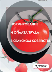 ������������ � ������ ����� � �������� ���������. �������� ������