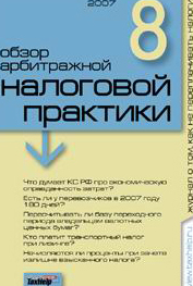 ����� ����������� ��������� ��������