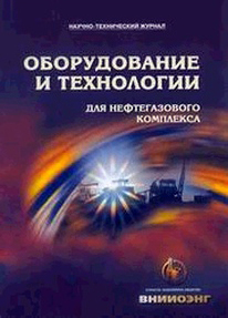 ������������ � ���������� ��� ������������� ���������