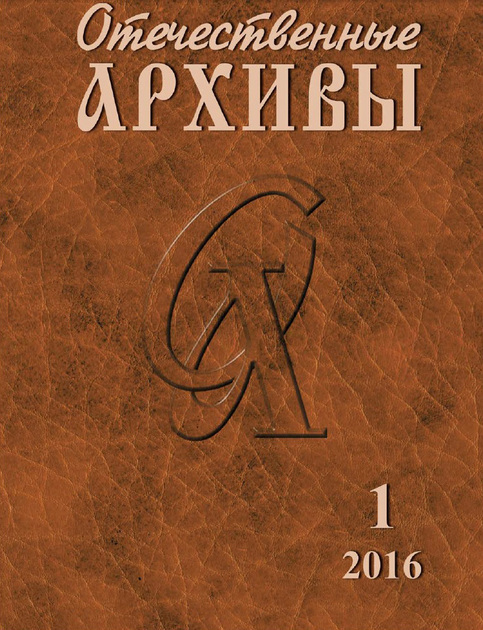 ������������� ������