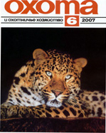 ����� � ��������� ���������