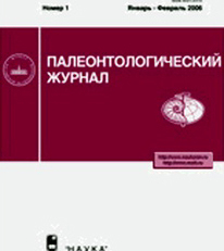 ������������������ ������ (������). �������� ������