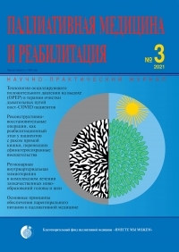 ������������ �������� � ������������ (������). �������� ������